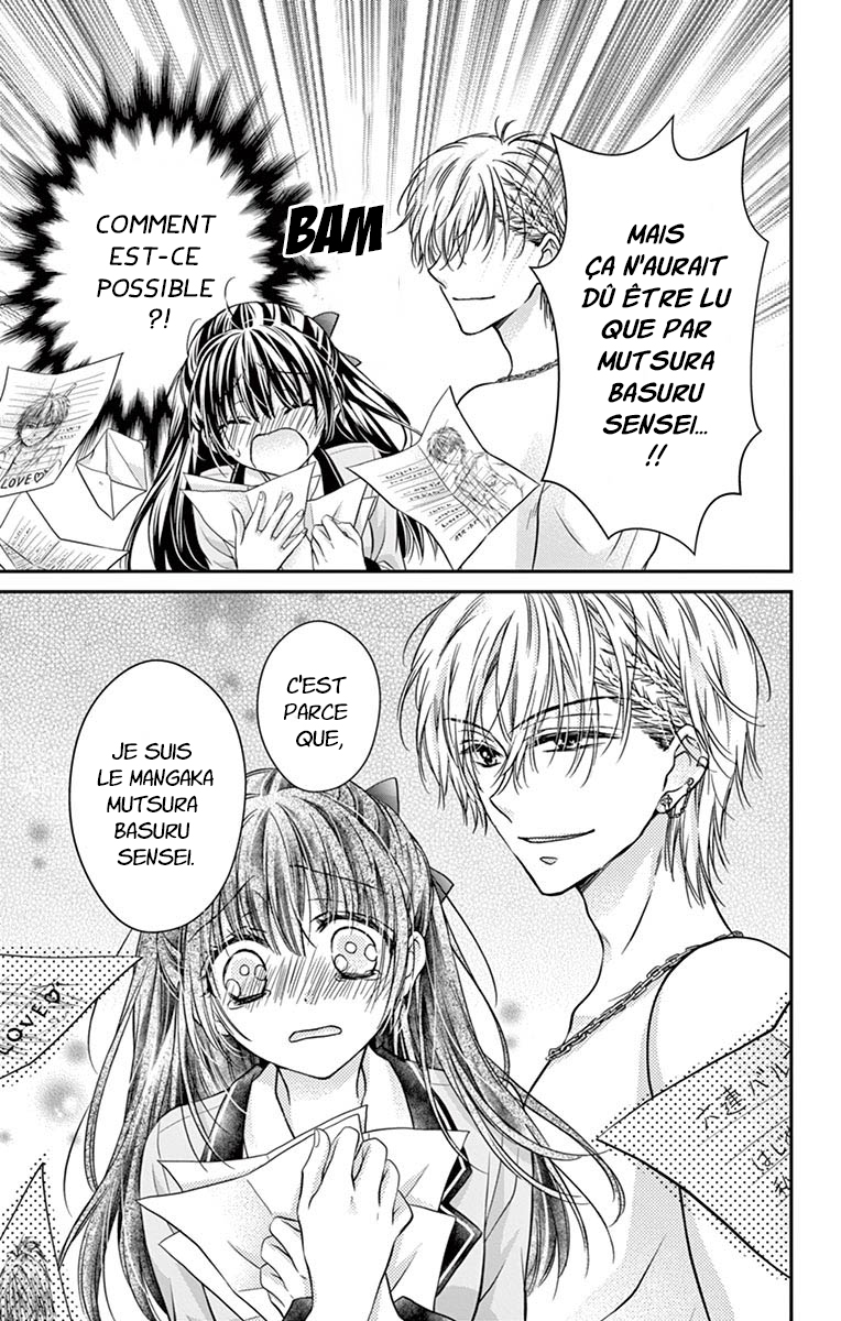 Sensei 〆Shimekiri made Matte! Vol. 1 Ch. 1 第43页