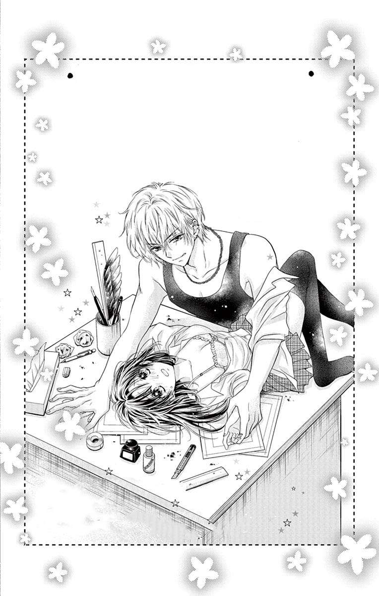 Sensei 〆Shimekiri made Matte! Vol. 1 Ch. 1 第46页