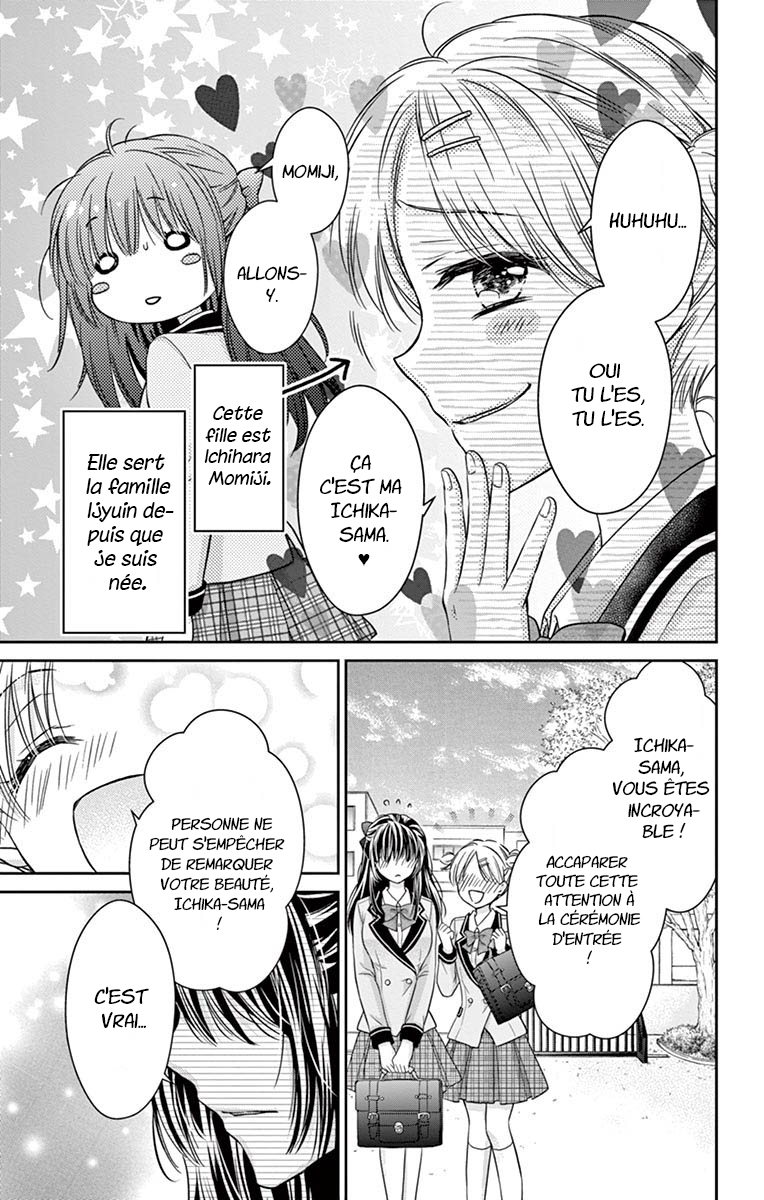 Sensei 〆Shimekiri made Matte! Vol. 1 Ch. 1 第9页