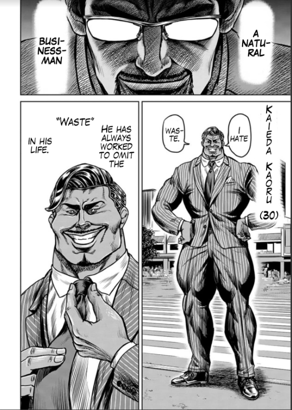 Tokyo Duel Chapter 2 第18页