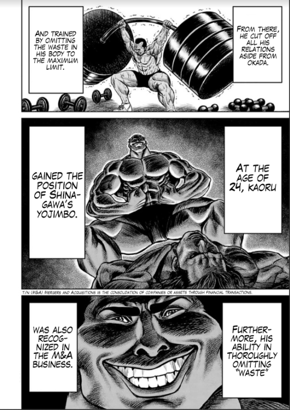 Tokyo Duel Chapter 2 第20页