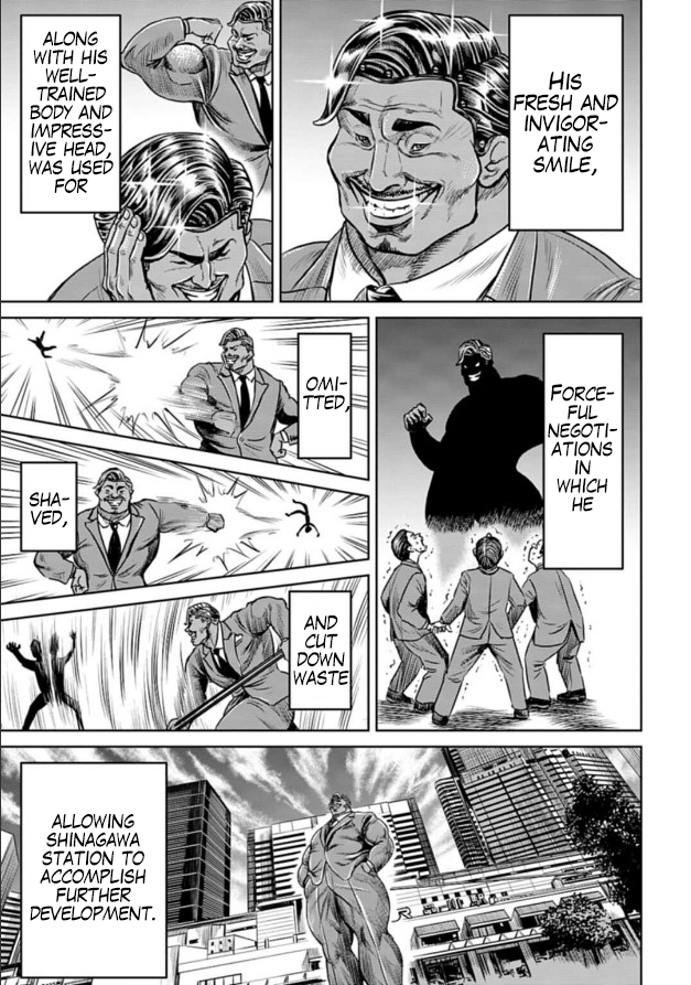 Tokyo Duel Chapter 2 第21页