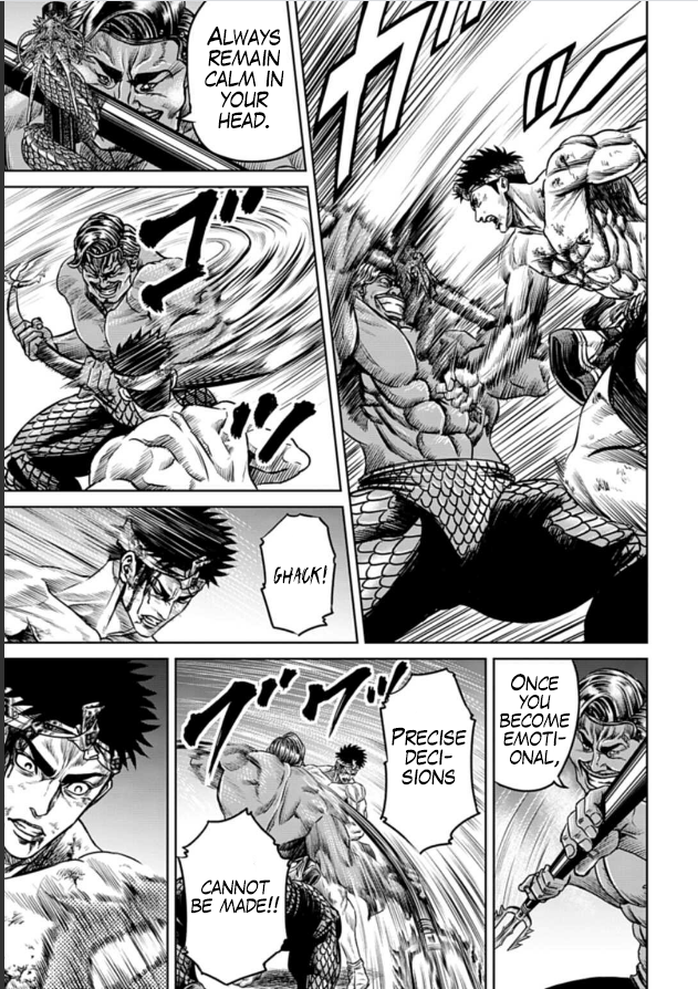 Tokyo Duel Chapter 2 第25页