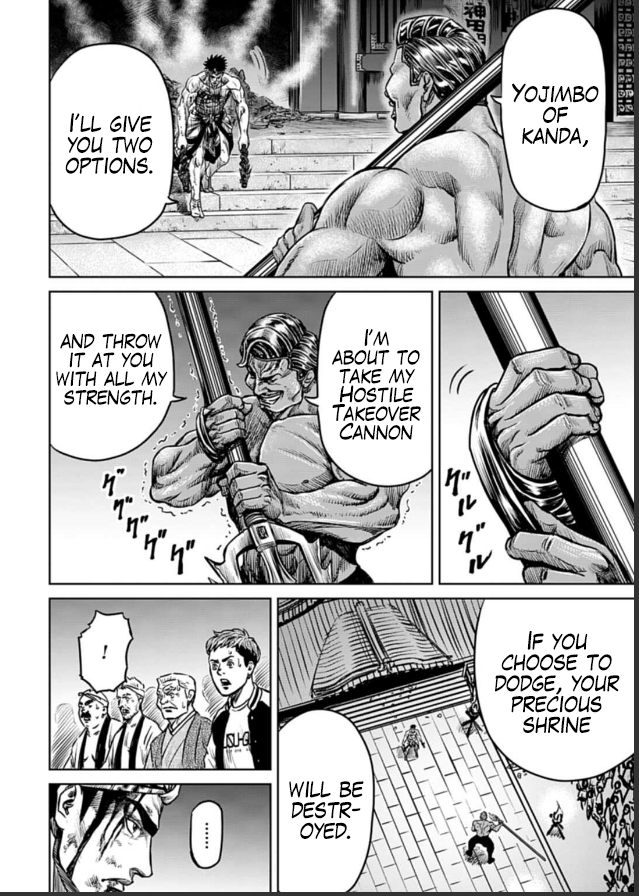 Tokyo Duel Chapter 2 第28页