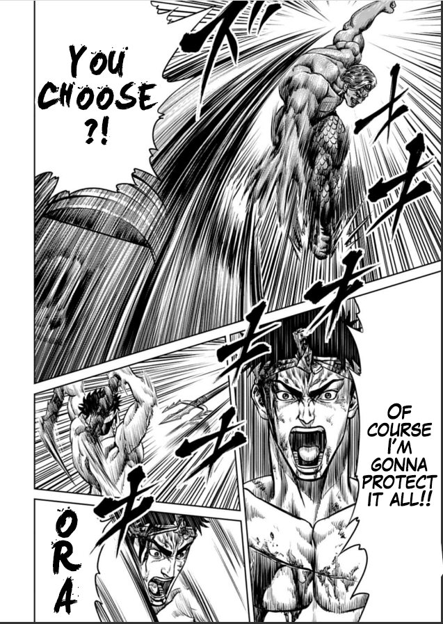 Tokyo Duel Chapter 2 第30页