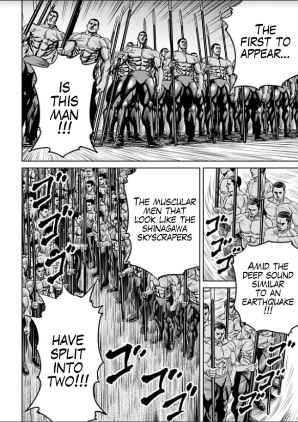 Tokyo Duel Chapter 2 第4页