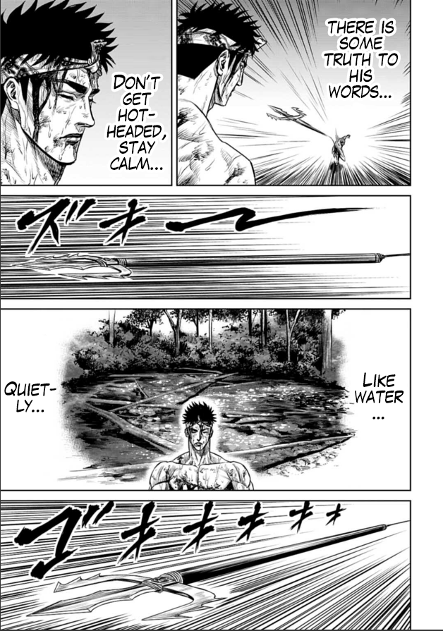 Tokyo Duel Chapter 2 第35页