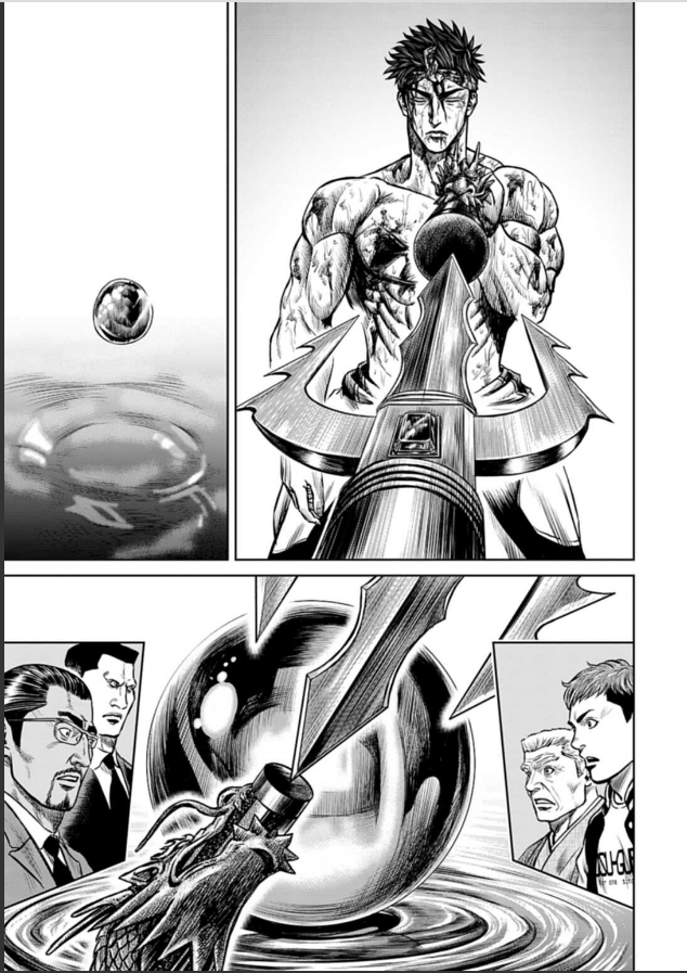 Tokyo Duel Chapter 2 第37页