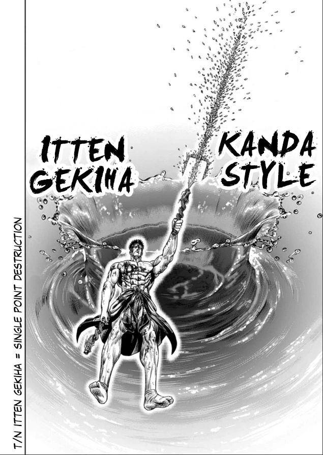 Tokyo Duel Chapter 2 第38页