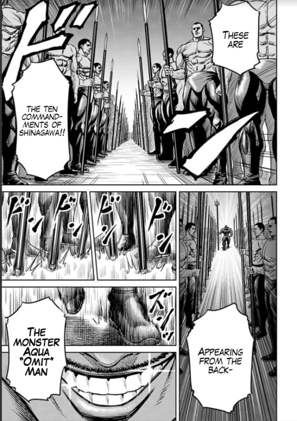 Tokyo Duel Chapter 2 第5页