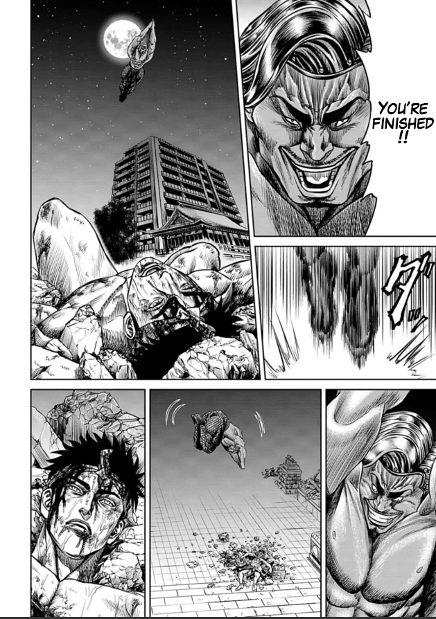 Tokyo Duel Chapter 2 第46页