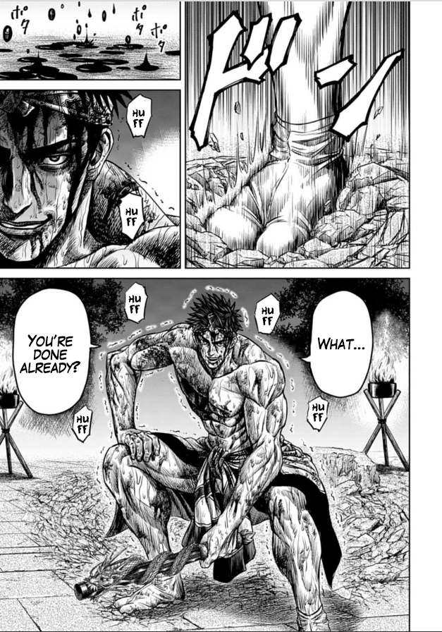 Tokyo Duel Chapter 2 第49页