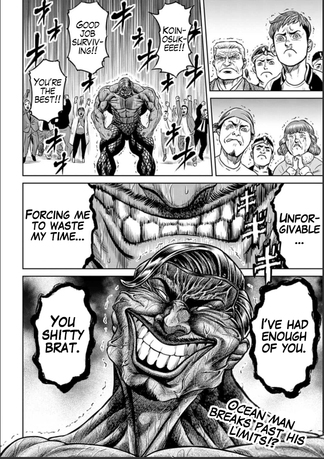 Tokyo Duel Chapter 2 第50页