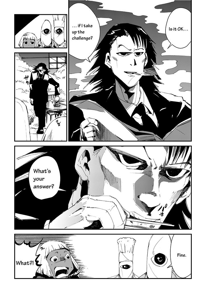 Saihate - Daydream Attractor Ch. 2 第14页
