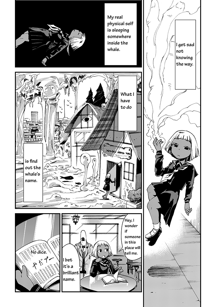 Saihate - Daydream Attractor Ch. 2 第4页