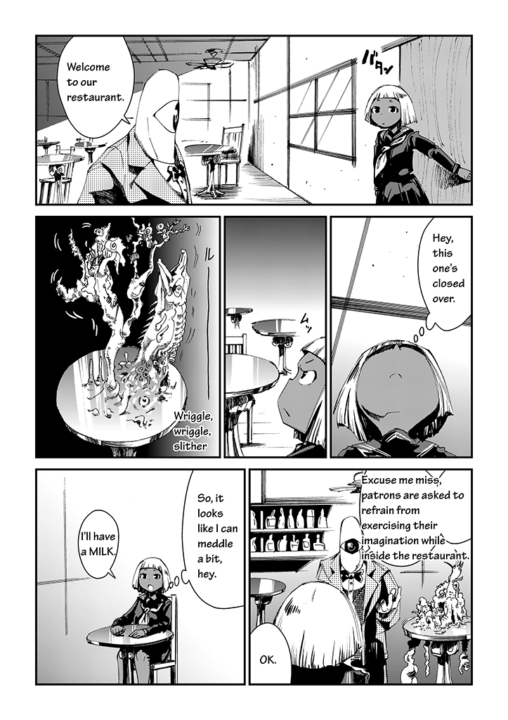 Saihate - Daydream Attractor Ch. 2 第6页