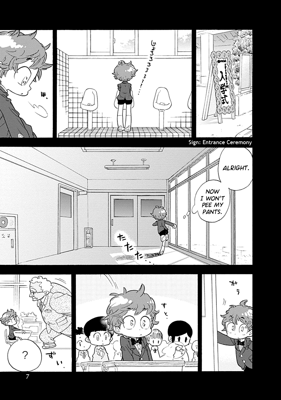 Kodomo Otona 第8页