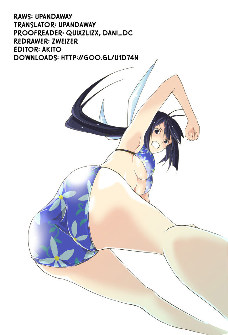 Keijo!!!!!!!! Clientes inesperados. 第1页