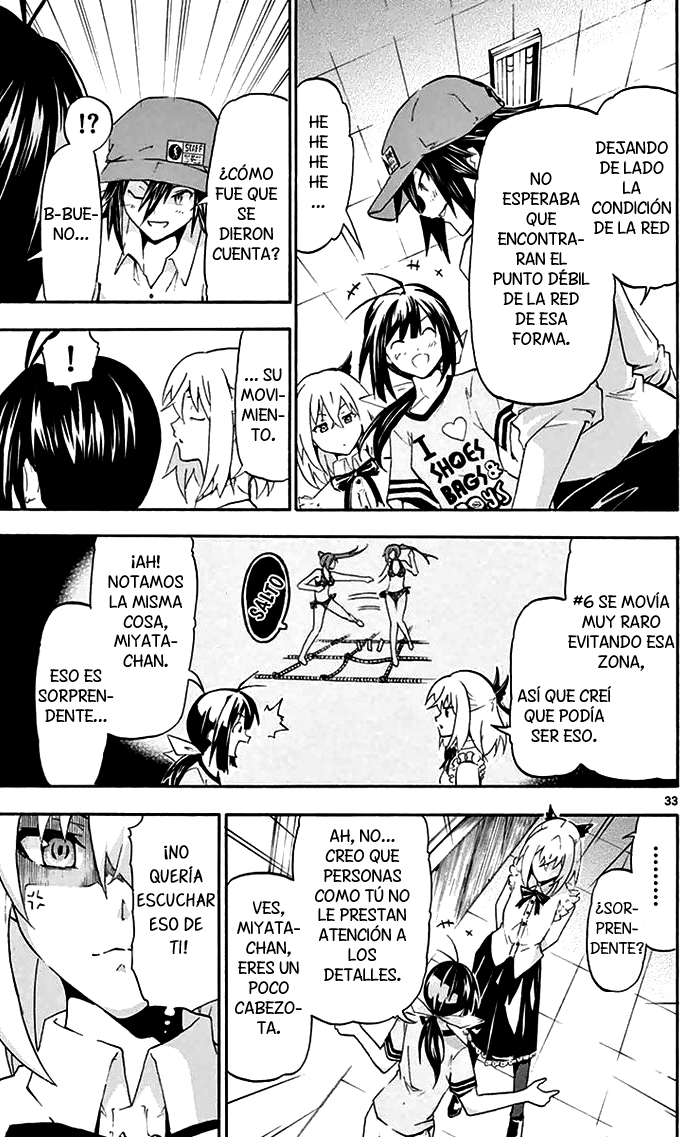 Keijo!!!!!!!! Clientes inesperados. 第34页