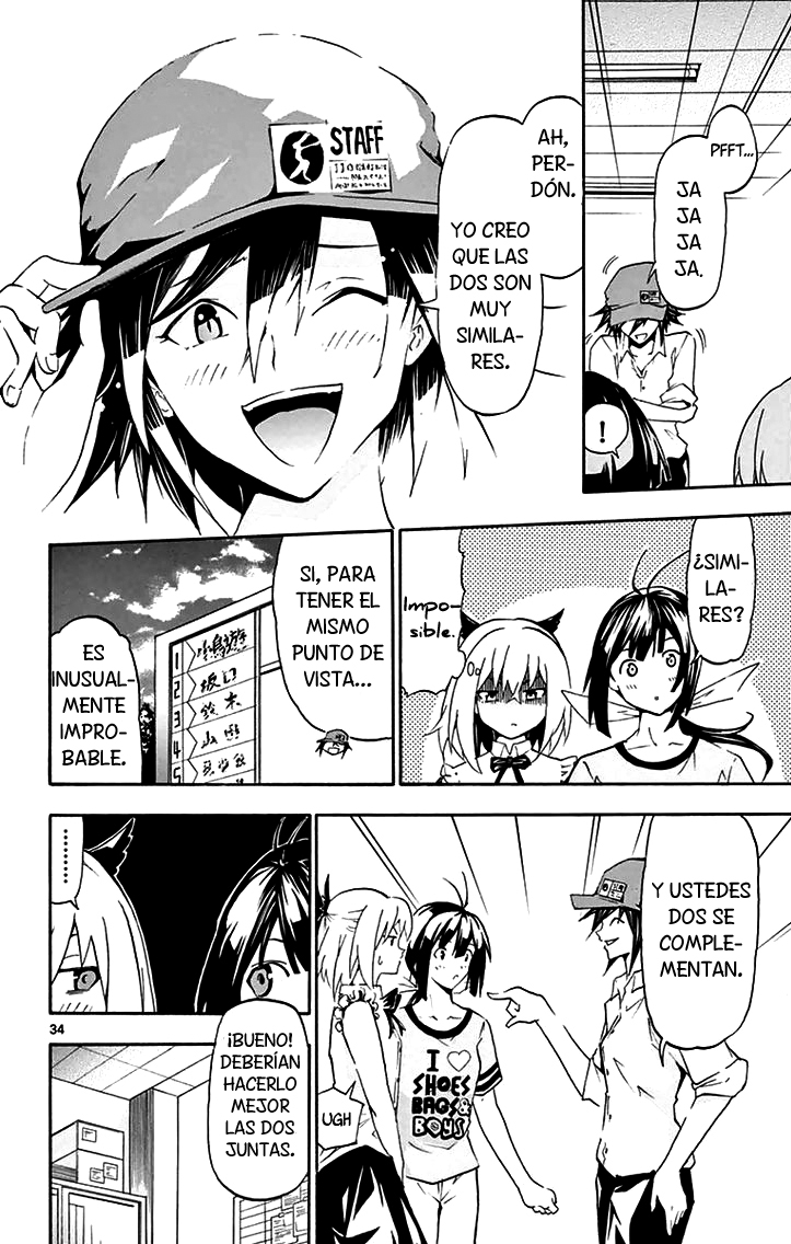 Keijo!!!!!!!! Clientes inesperados. 第35页