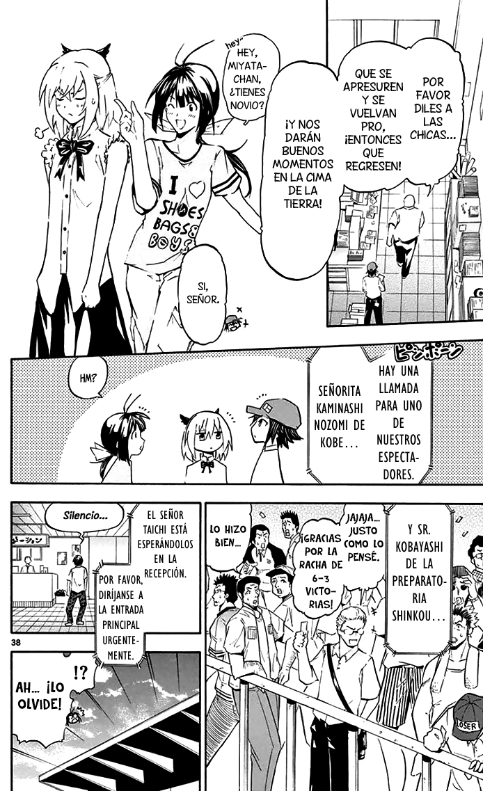 Keijo!!!!!!!! Clientes inesperados. 第39页