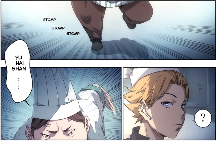 Noman's Soul Ch. 3 第14页