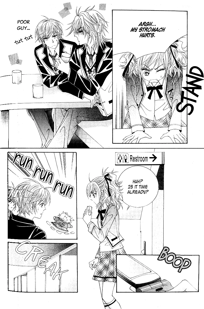 Become Habituated to Kiss Vol. 1 Ch. 2 第14页