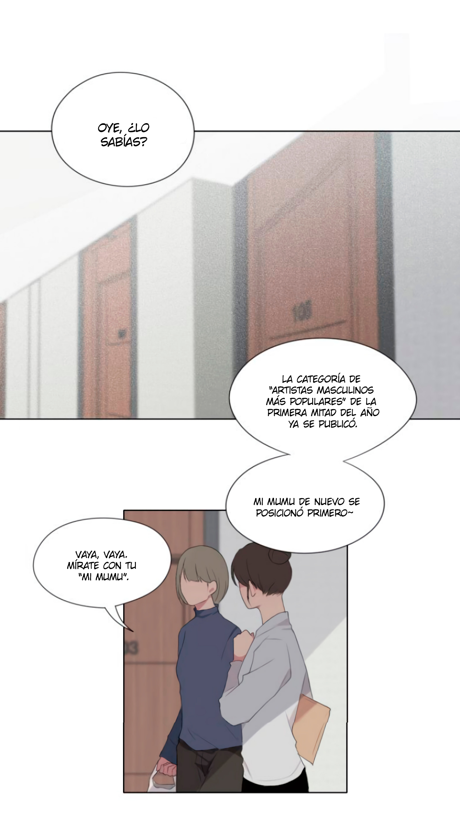 Prejudice Ch. 1 第5页