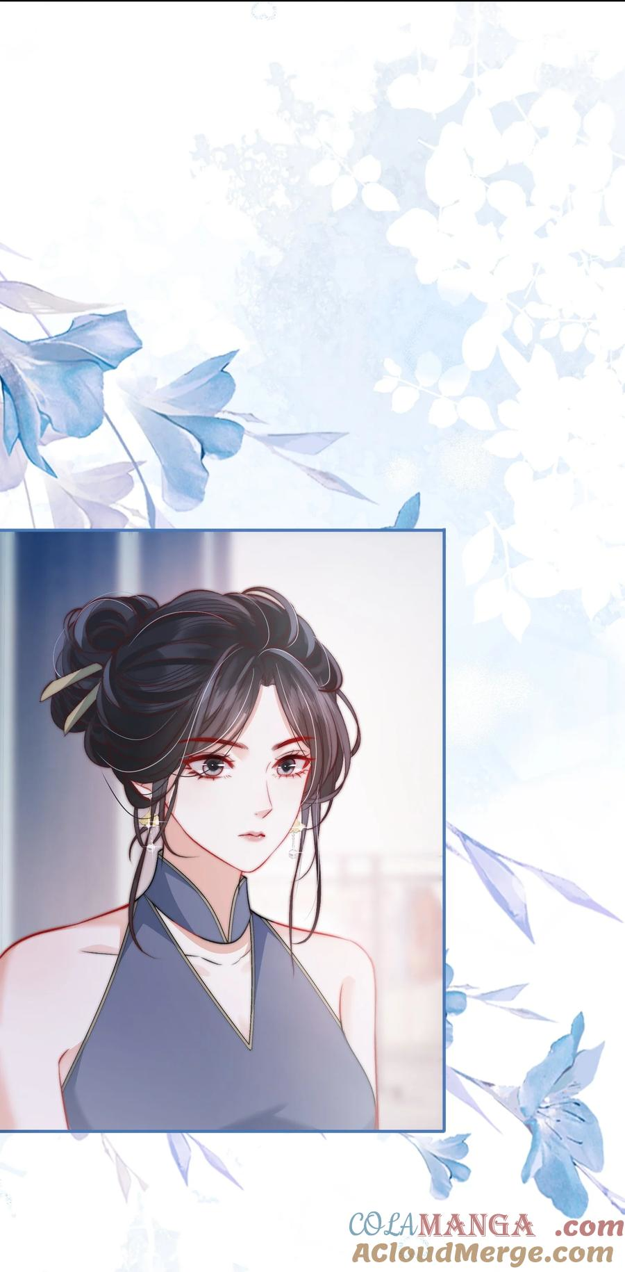 The Gale Kisses the Moonlight Insight and Contemplation 第15页
