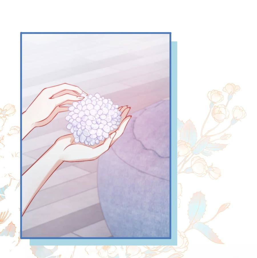 The Gale Kisses the Moonlight Insight and Contemplation 第18页