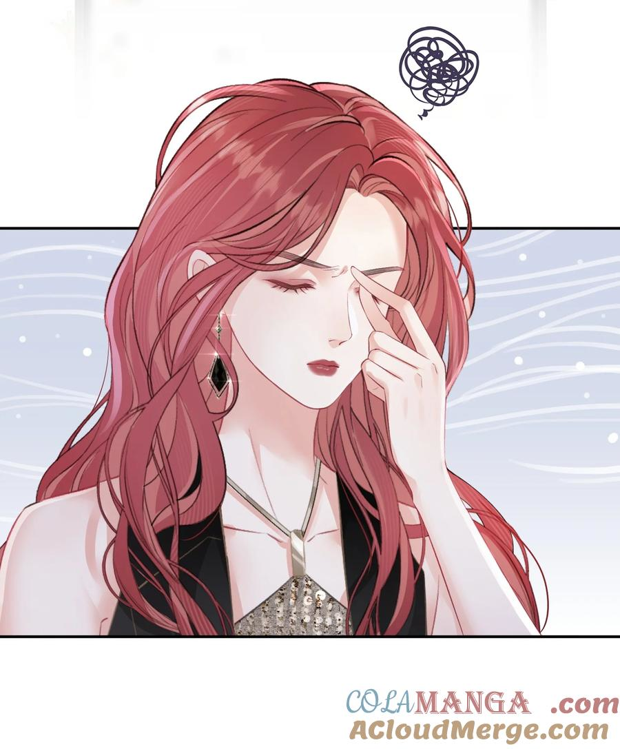 The Gale Kisses the Moonlight Insight and Contemplation 第7页
