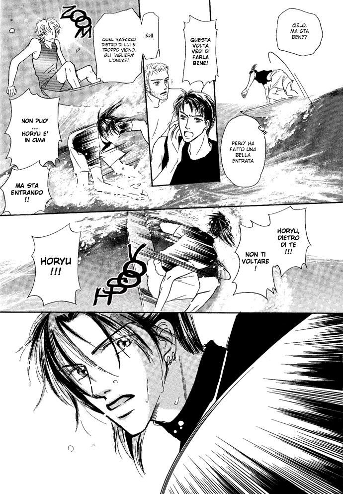 Keijijou na Bokura La nostra eternità 第21页
