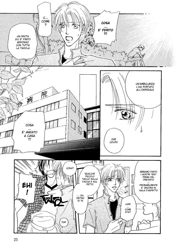 Keijijou na Bokura La nostra eternità 第22页
