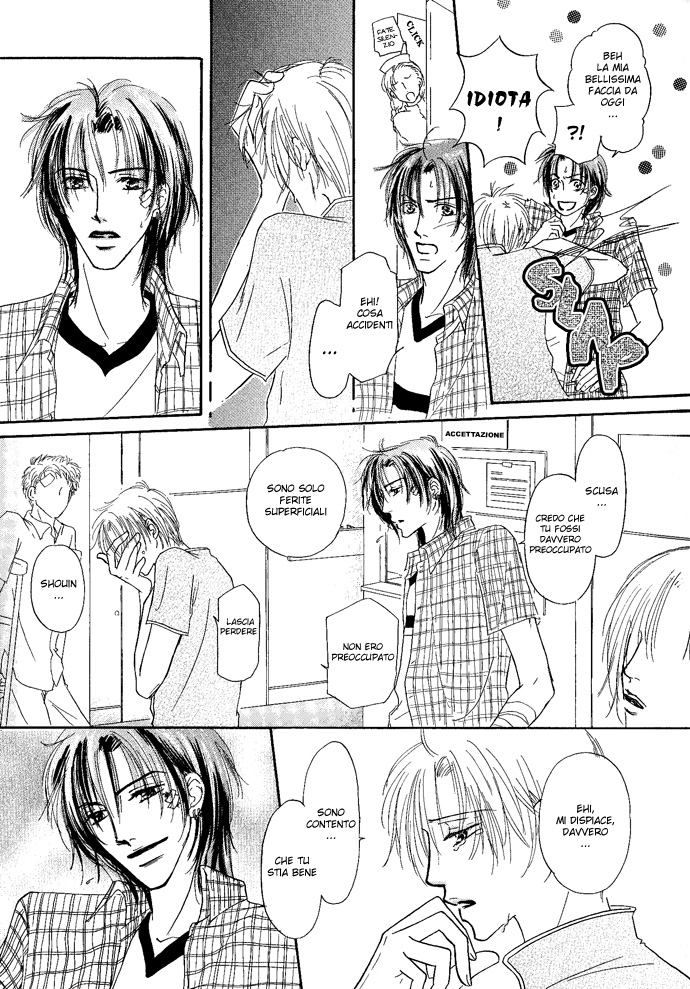 Keijijou na Bokura La nostra eternità 第24页