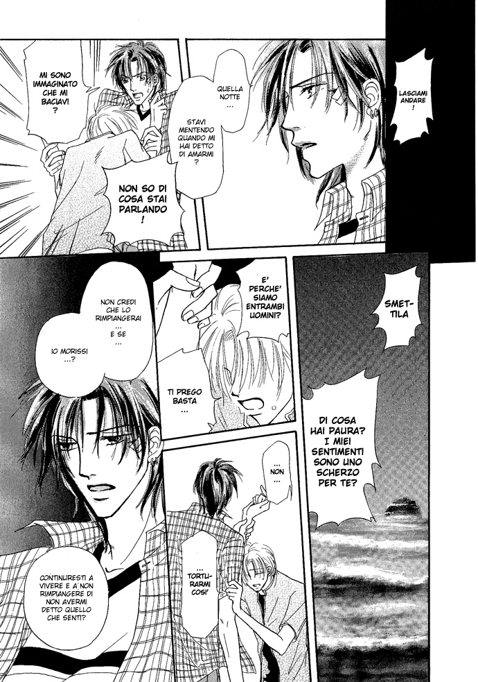 Keijijou na Bokura La nostra eternità 第28页