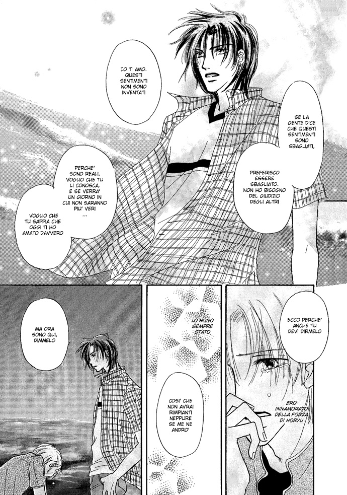 Keijijou na Bokura La nostra eternità 第30页