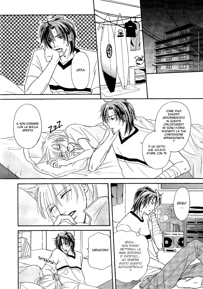 Keijijou na Bokura La nostra eternità 第33页