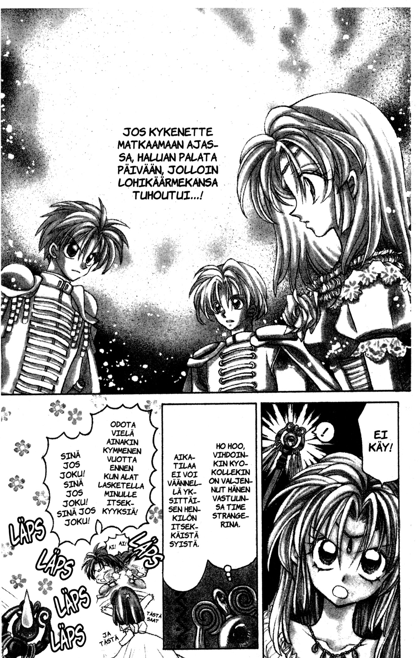 Time Stranger KYOKO Oikeaan aikaan 第1页