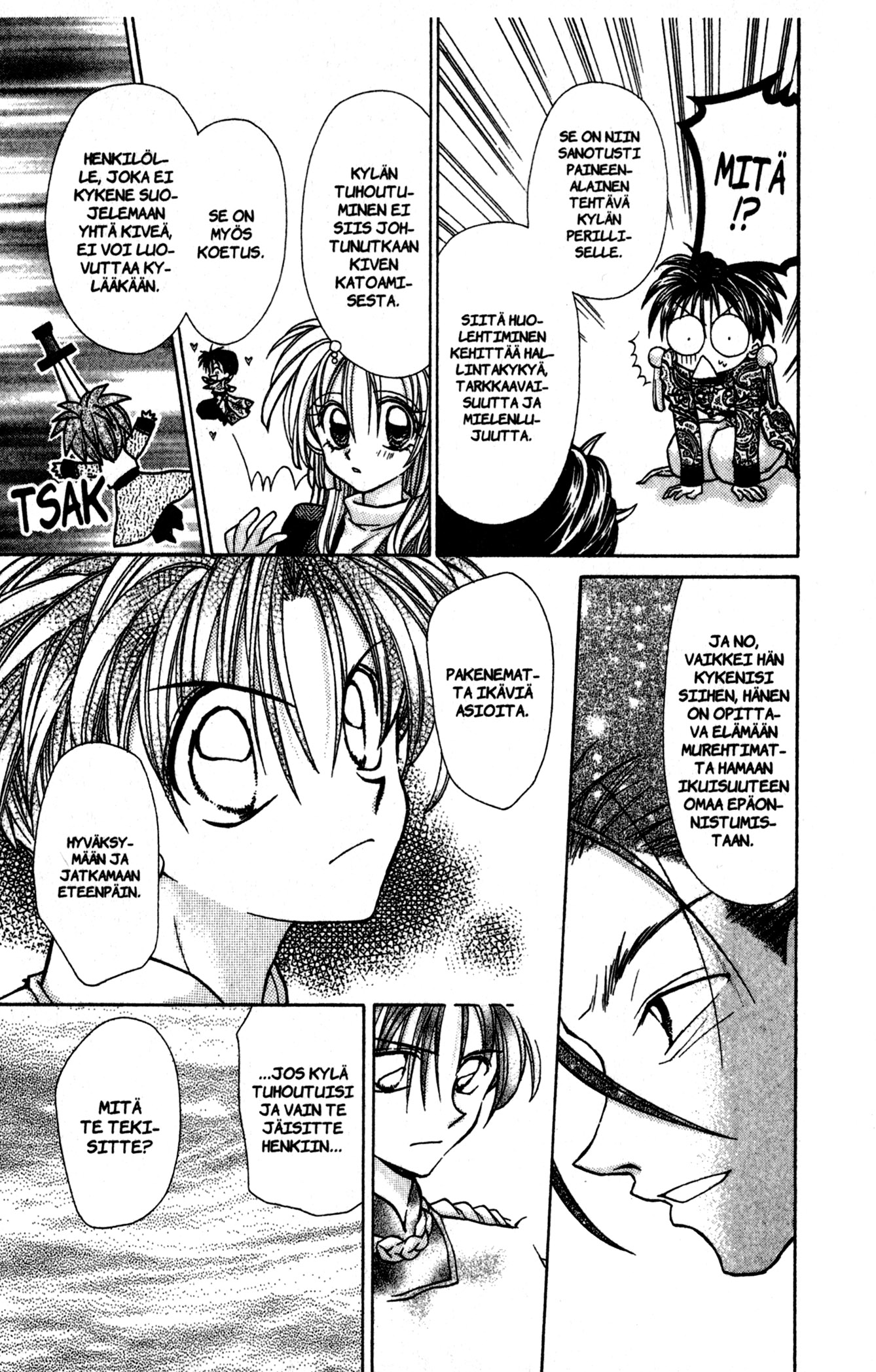 Time Stranger KYOKO Oikeaan aikaan 第18页
