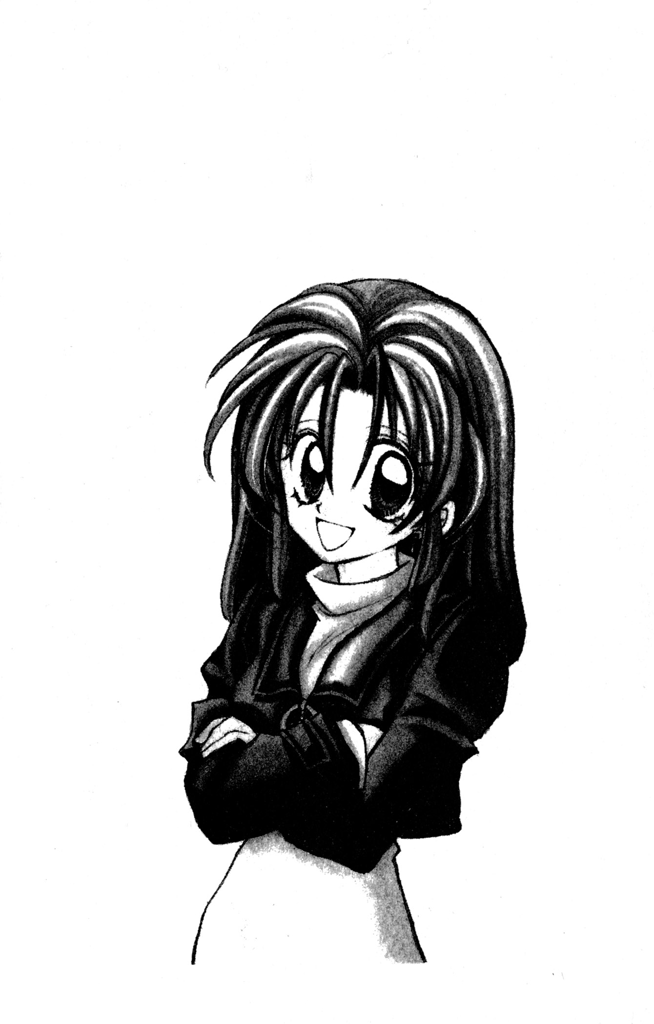 Time Stranger KYOKO Oikeaan aikaan 第3页