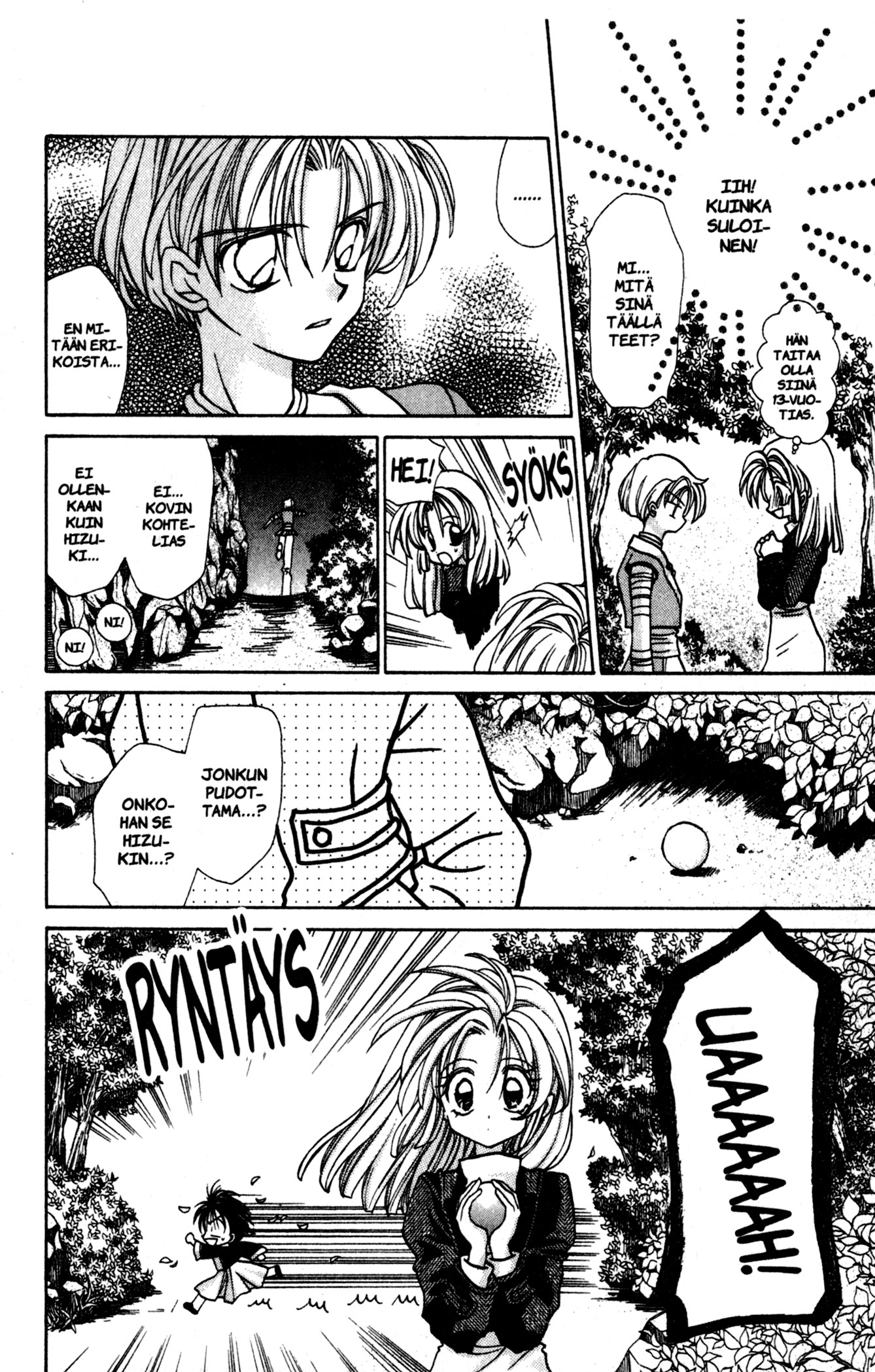 Time Stranger KYOKO Oikeaan aikaan 第25页