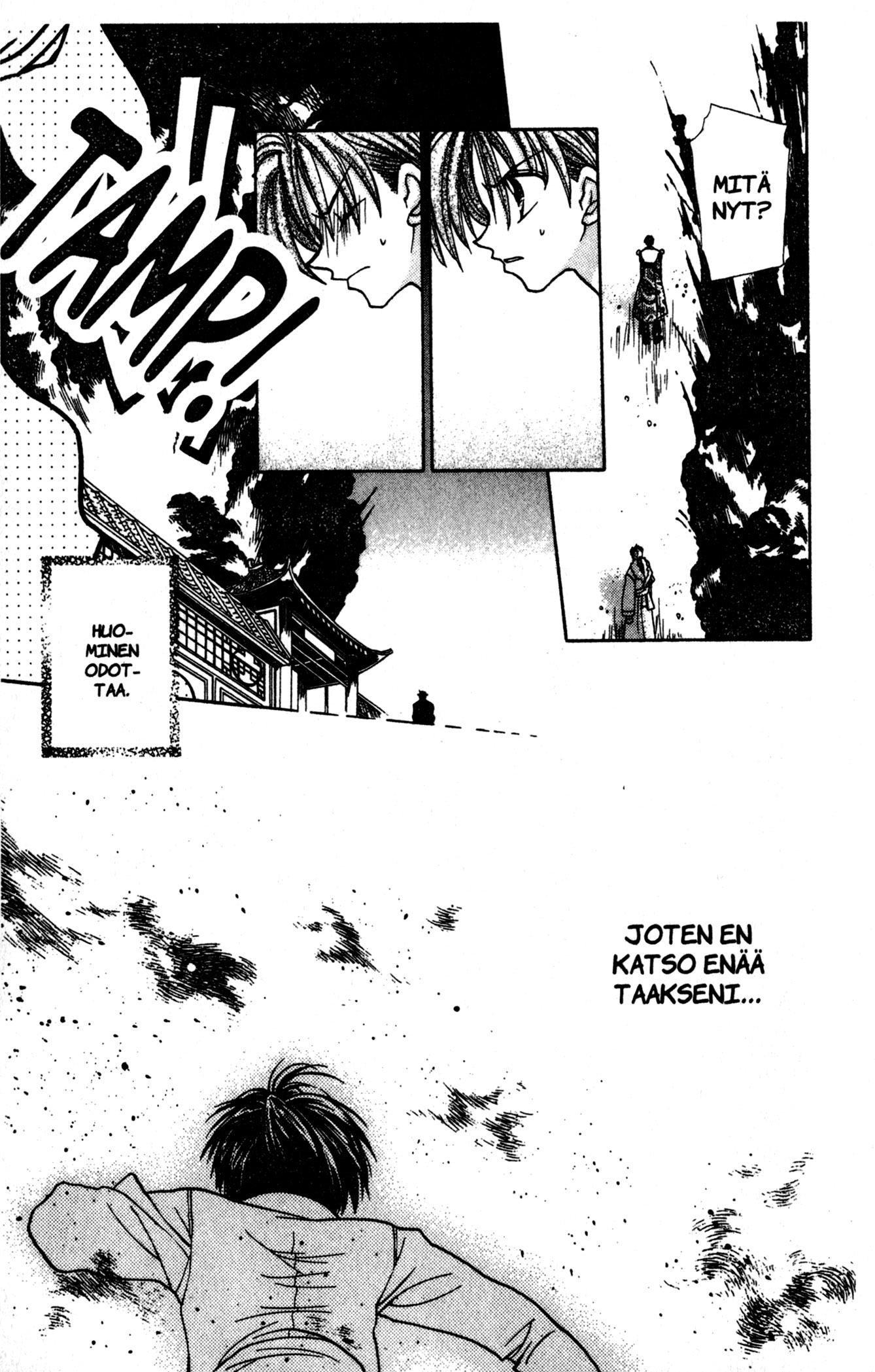Time Stranger KYOKO Oikeaan aikaan 第30页