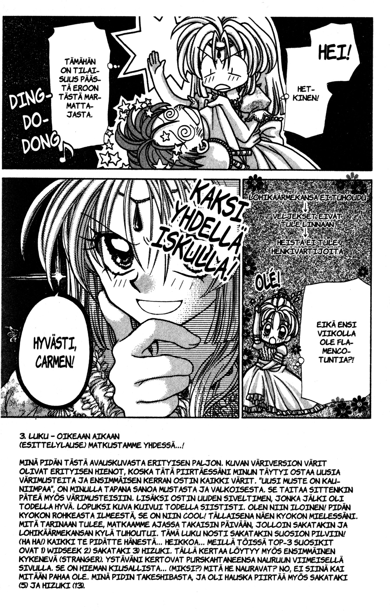 Time Stranger KYOKO Oikeaan aikaan 第4页