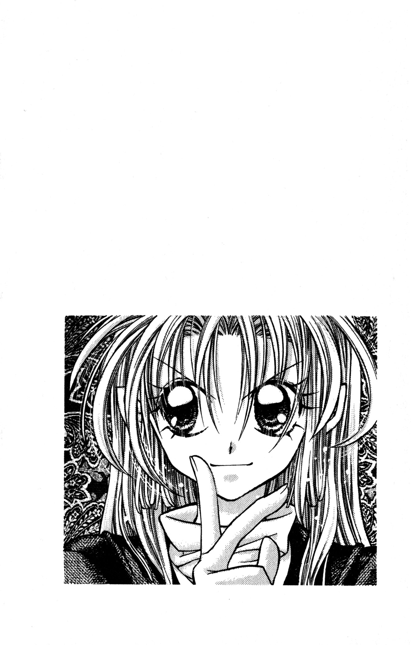 Time Stranger KYOKO Oikeaan aikaan 第35页