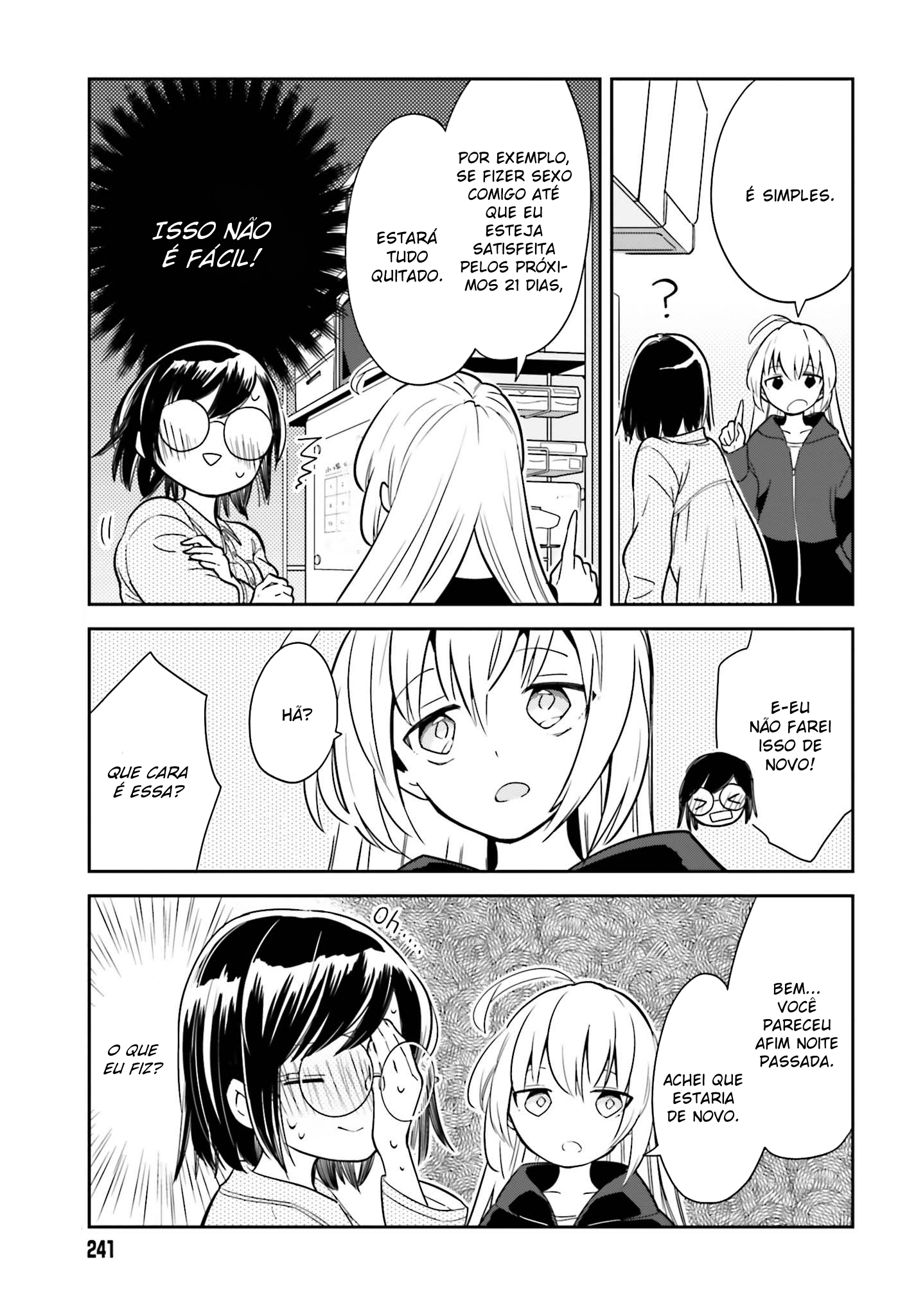 Ichido Dake Demo, Koukai Shitemasu Vol. 1 Ch. 1 第11页