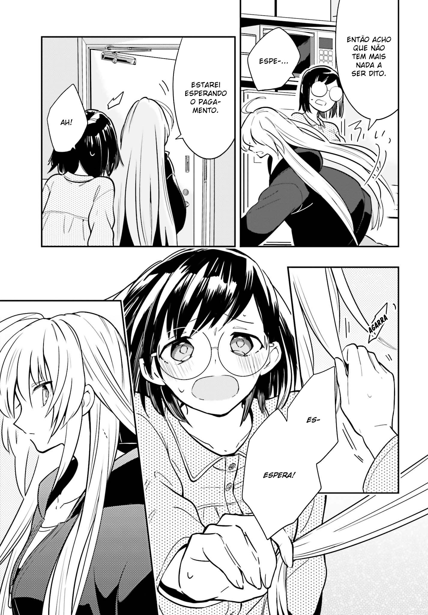 Ichido Dake Demo, Koukai Shitemasu Vol. 1 Ch. 1 第13页