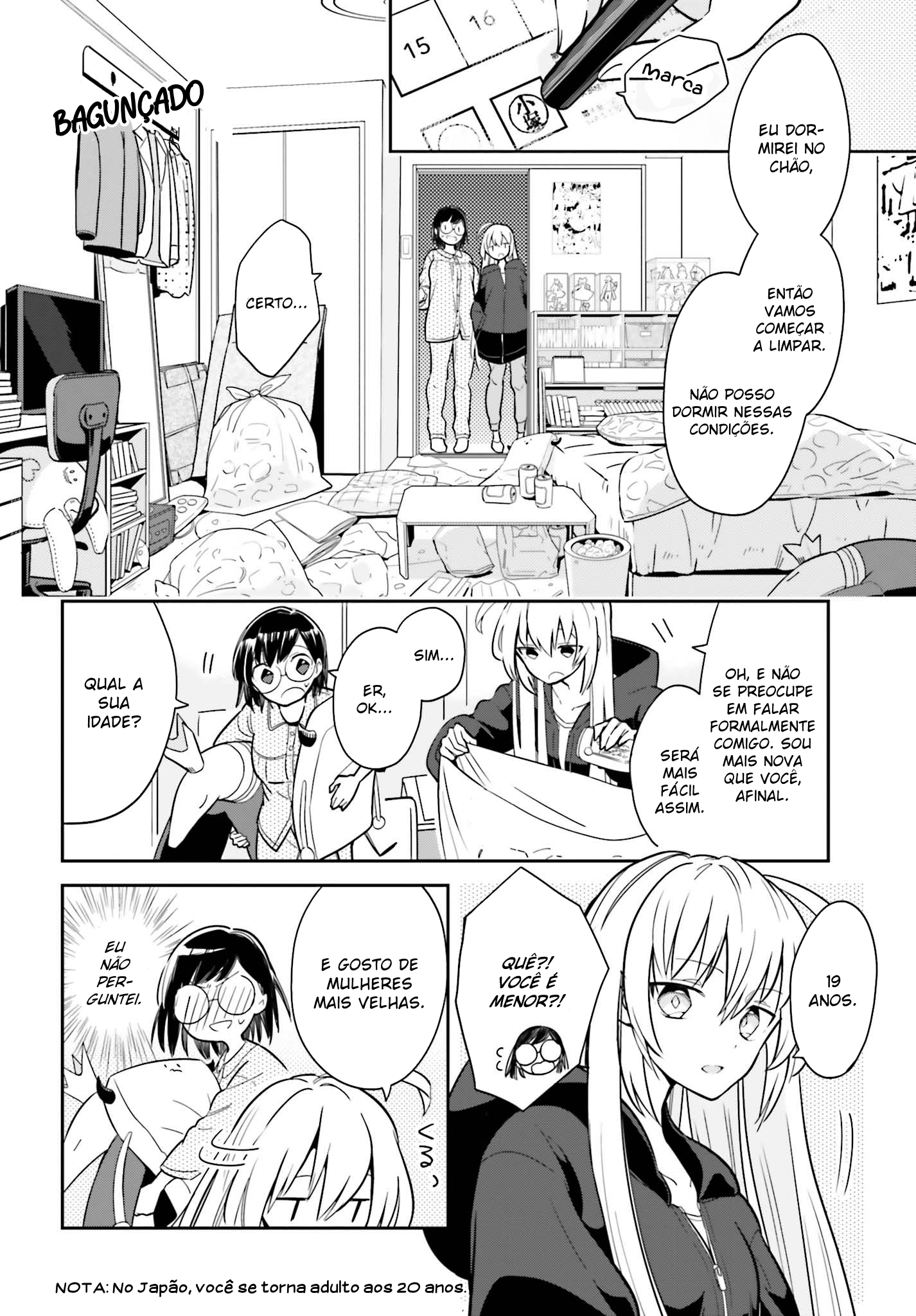 Ichido Dake Demo, Koukai Shitemasu Vol. 1 Ch. 1 第14页