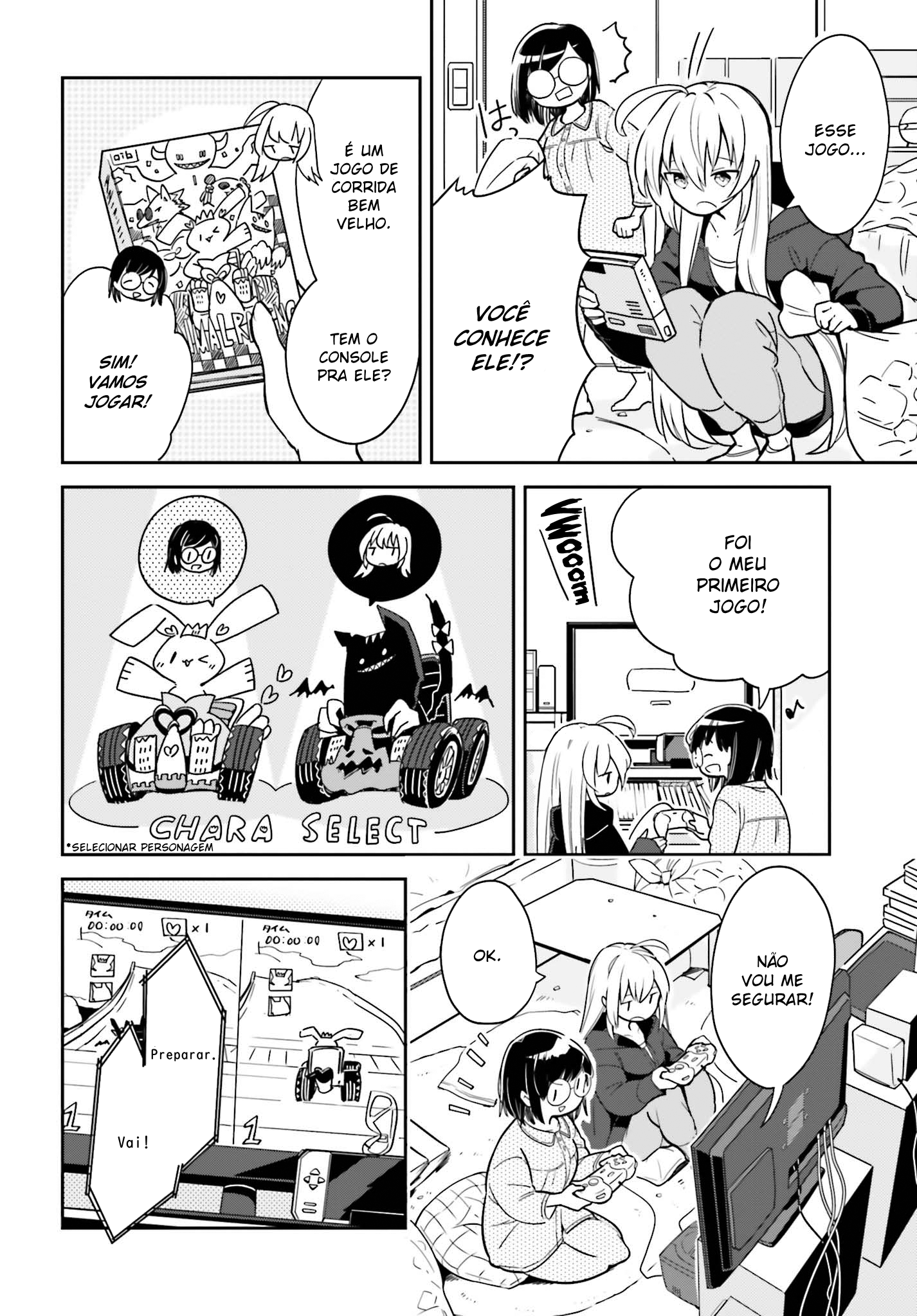 Ichido Dake Demo, Koukai Shitemasu Vol. 1 Ch. 1 第16页