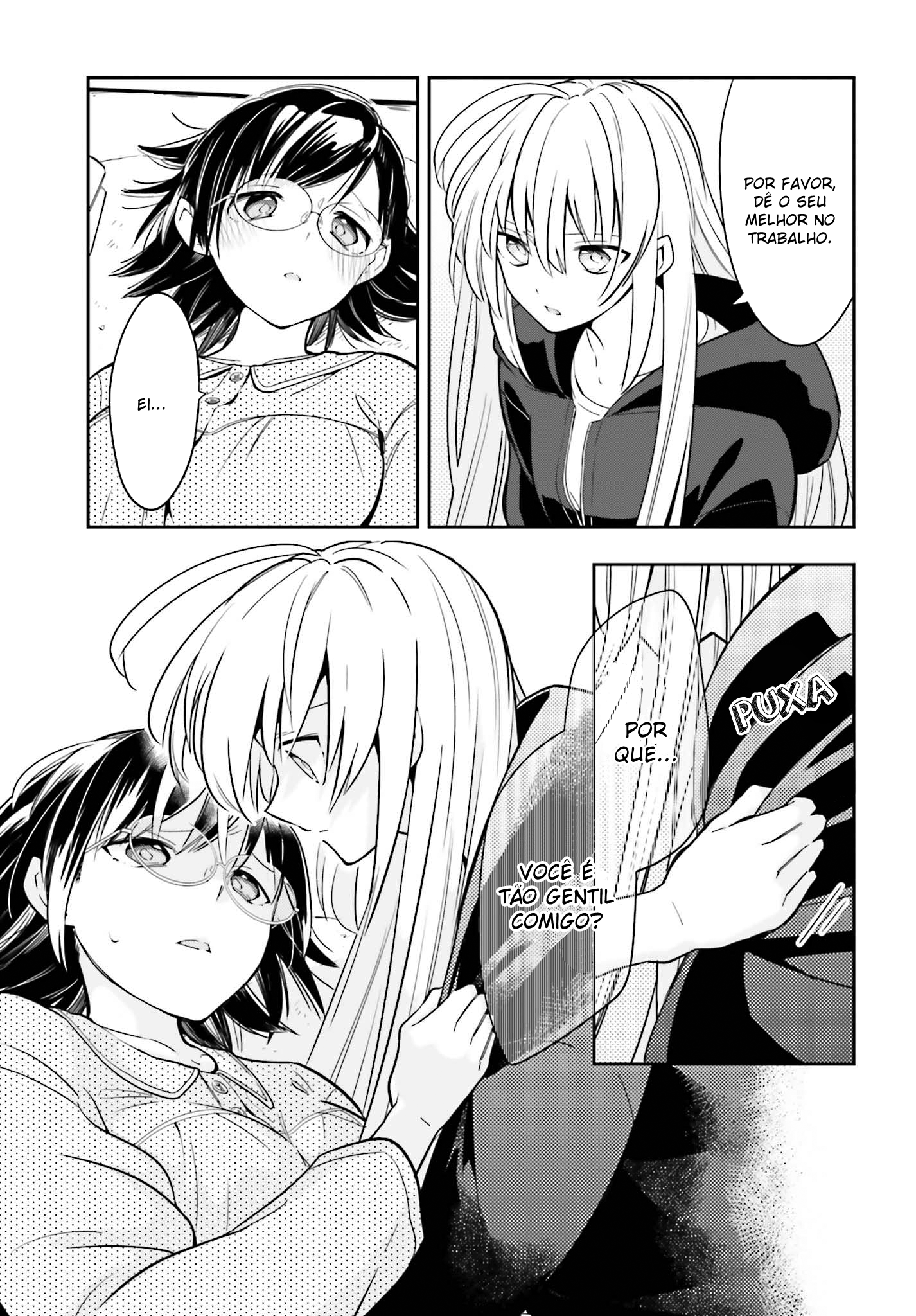 Ichido Dake Demo, Koukai Shitemasu Vol. 1 Ch. 1 第23页