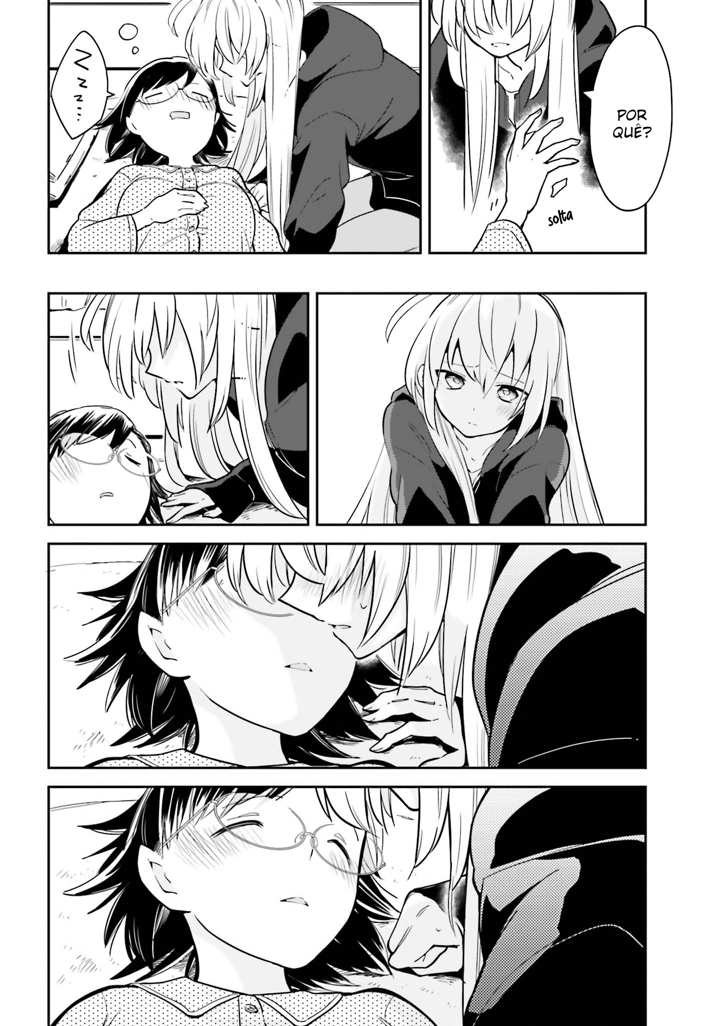 Ichido Dake Demo, Koukai Shitemasu Vol. 1 Ch. 1 第24页